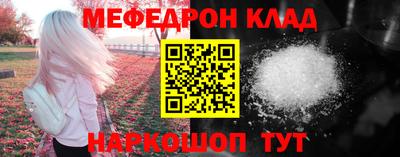 ECSTASY Канаш