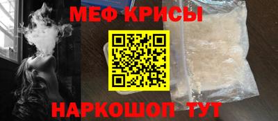 ECSTASY Канаш