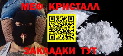 ECSTASY Канаш