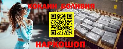 spice Изобильный