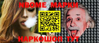 ECSTASY Канаш