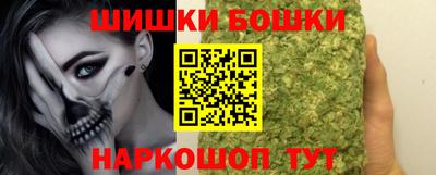 кокаин перу Камышлов