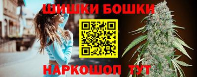 спайс Ирбит