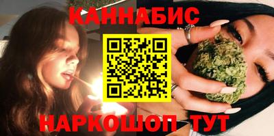 кокаин перу Камышлов