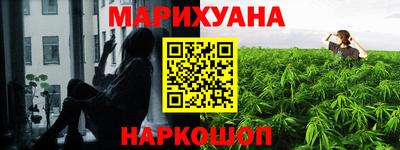 спайс Ирбит