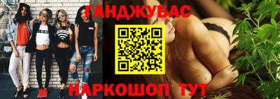 spice Изобильный