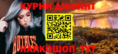 кокаин перу Камышлов