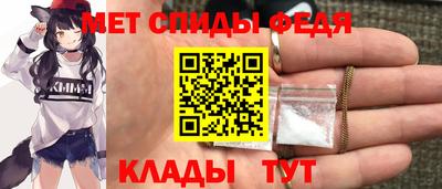 ECSTASY Канаш