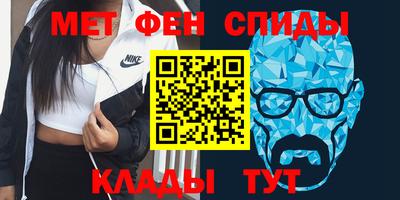 кокаин перу Камышлов