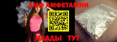 спайс Ирбит