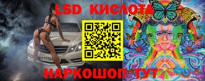 ECSTASY Канаш