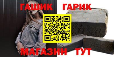 ECSTASY Канаш