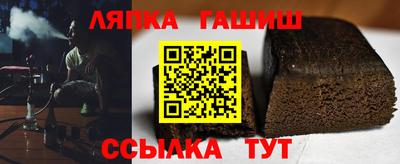 ECSTASY Канаш